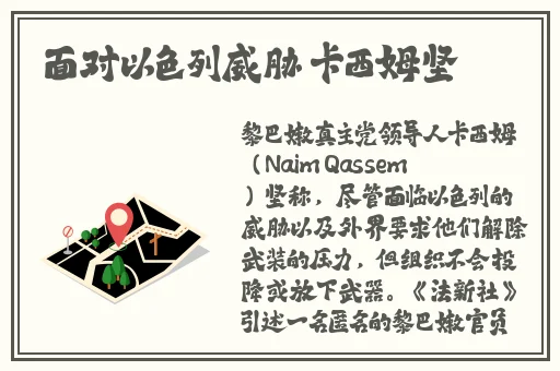 红柚软件